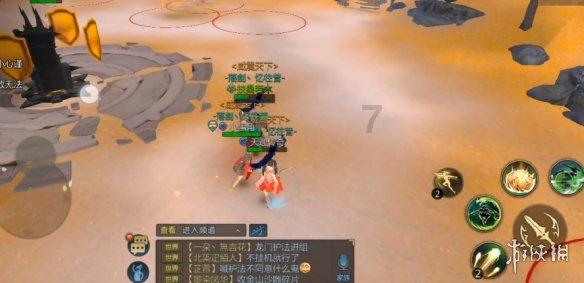 薛春艳观察丨沉浸式IP场景的吸引力法则