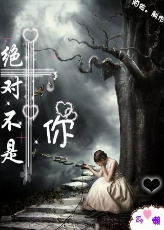 集装箱货运船