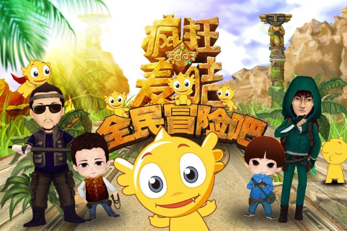 中世纪财宝对对碰