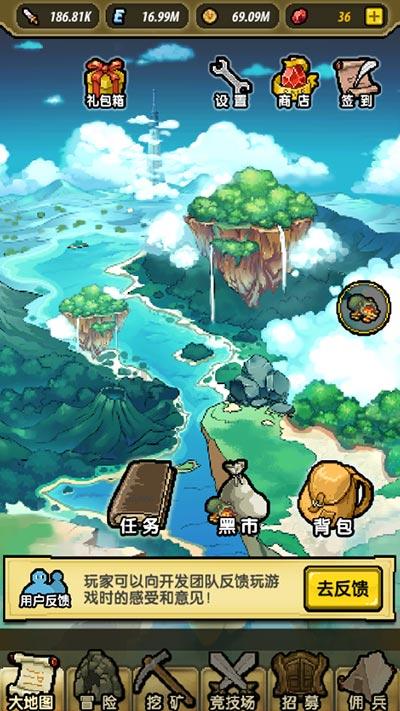 小猫钓鱼游戏龙王版有船