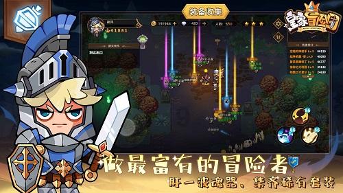 清朝的湖广总督,管辖的是什么地区?