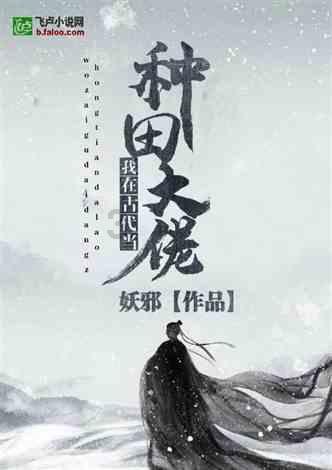 勇士防御战2