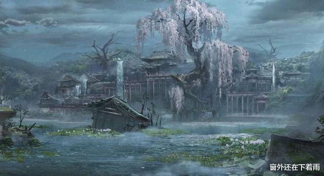 幻想三国2