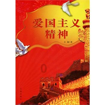 零下20℃！移民管理警察打擒敌拳御寒