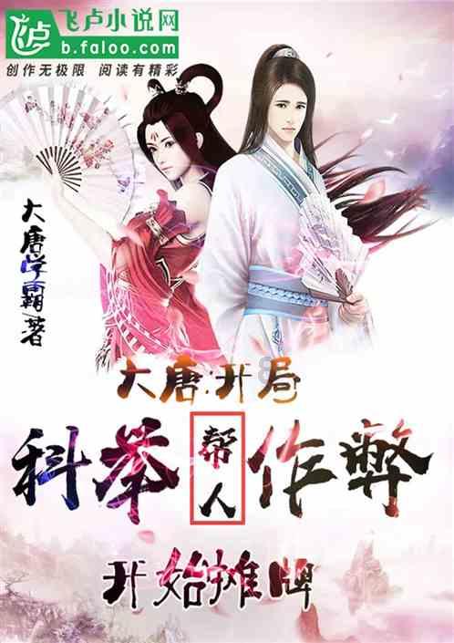3分钟剖出，这娃生出来，“满分”！