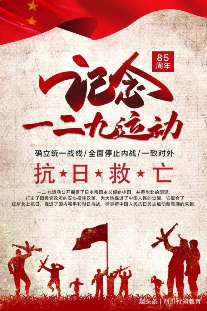 云南一村民办酒席聚餐致一死两伤,疑因过度饮酒引发