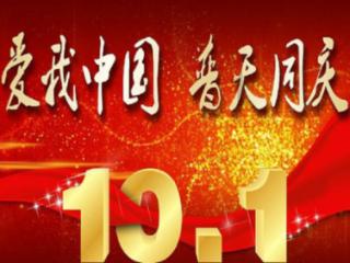 升空的愤怒奶奶
