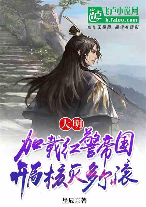 现代女孩的衣柜