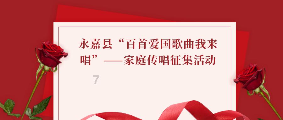 猪场怼怼乐
