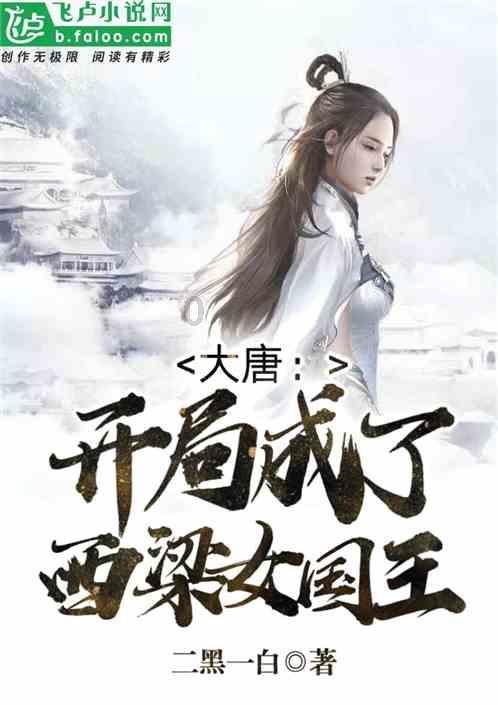 揭秘未来家居：点歌系统颠覆你的装修观念！#巨嗨#海媚