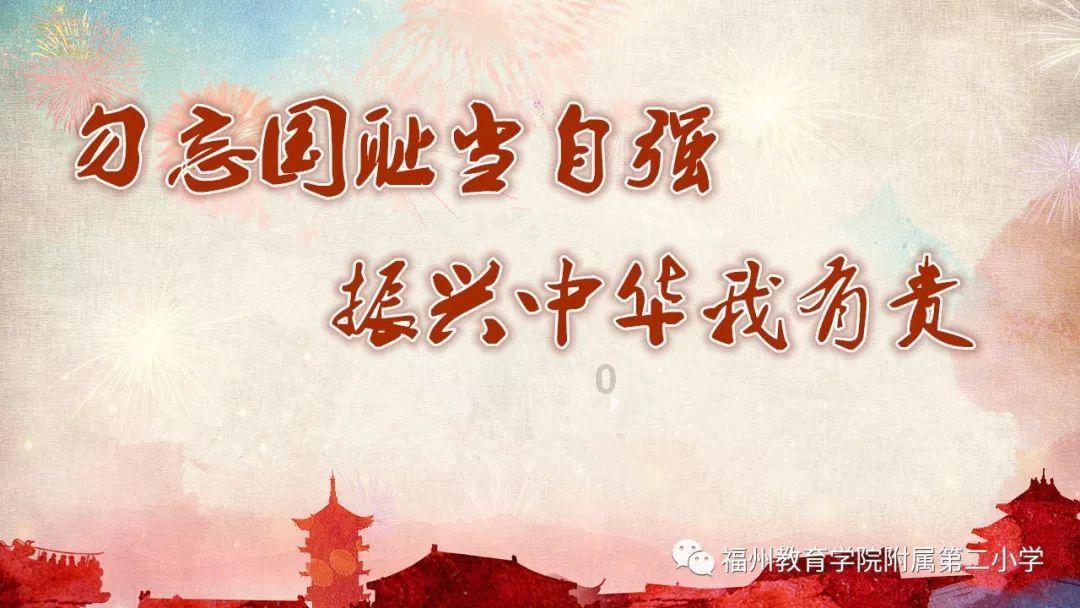 顶级寿司店