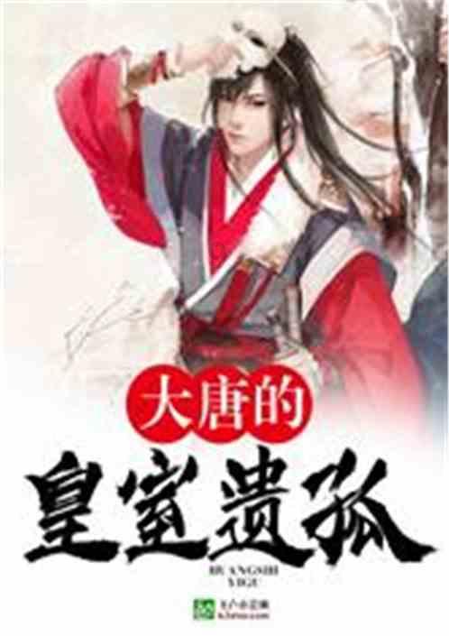 小公主大改造