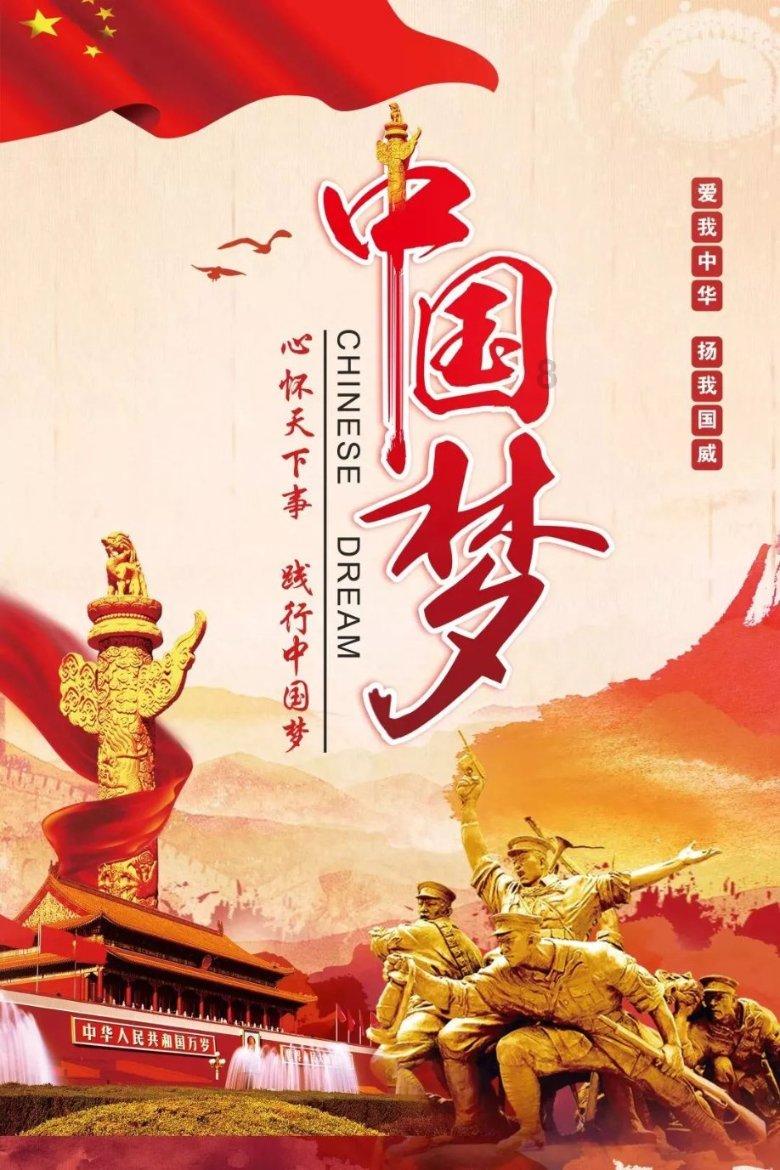 水果射击挑战