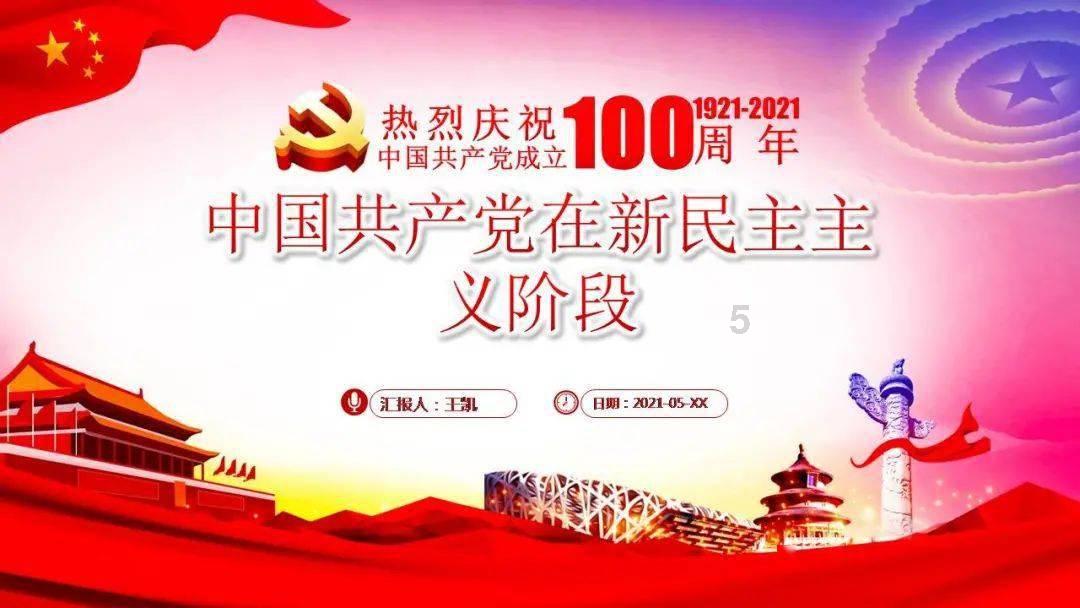 张家港农商银行获评中国外汇交易中心“市场进步机构”