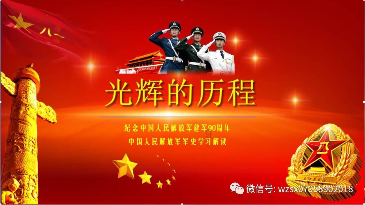 回顾驾校教练专拍女学员大腿,部位清晰可见为了流量什么都敢拍