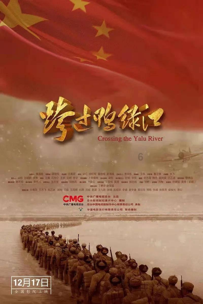 摩尔纹是什么游戏画面