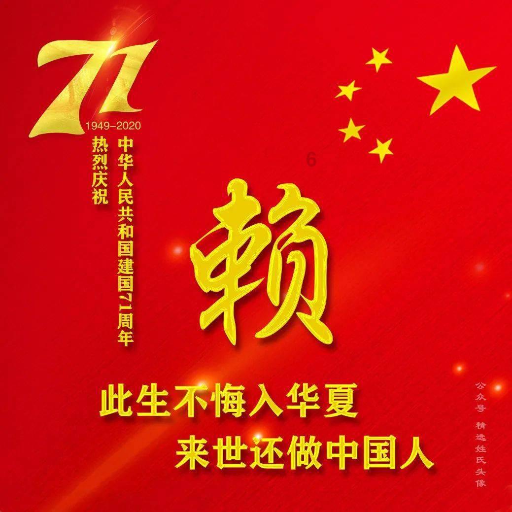模特时尚封面照