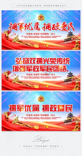 小仓鼠吃瓜子