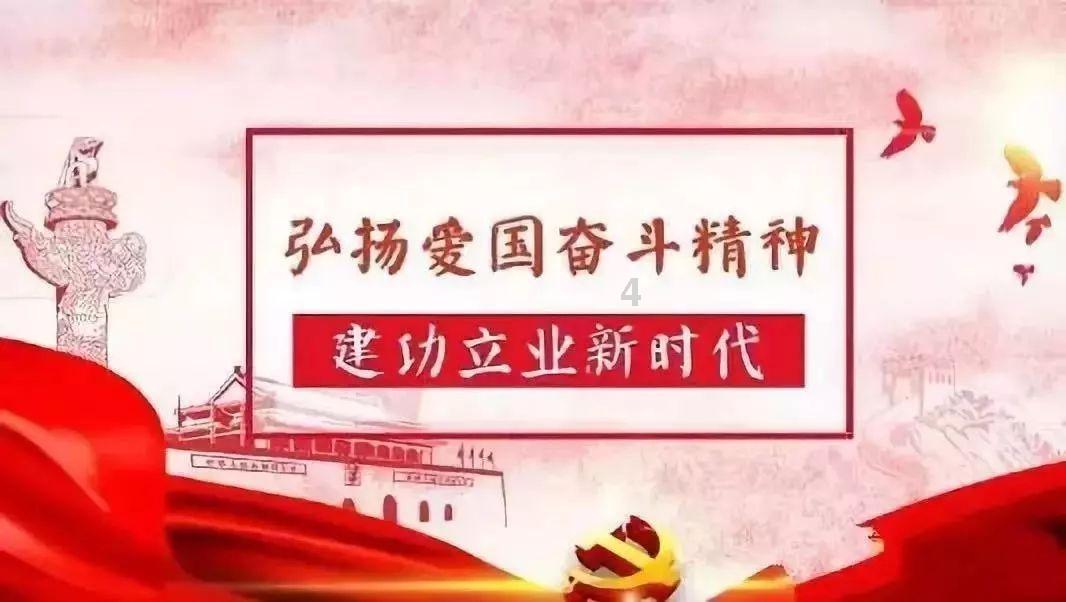骗子的谎言