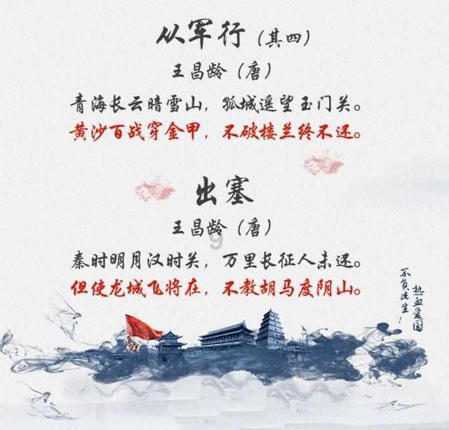 人工智能抢走饭碗?