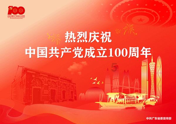 选走80套!遂昌城市更新吴突头区块40户安置户参与抽签选房,喜择新居!