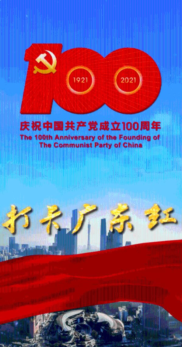 陈都灵身高体重游戏画面