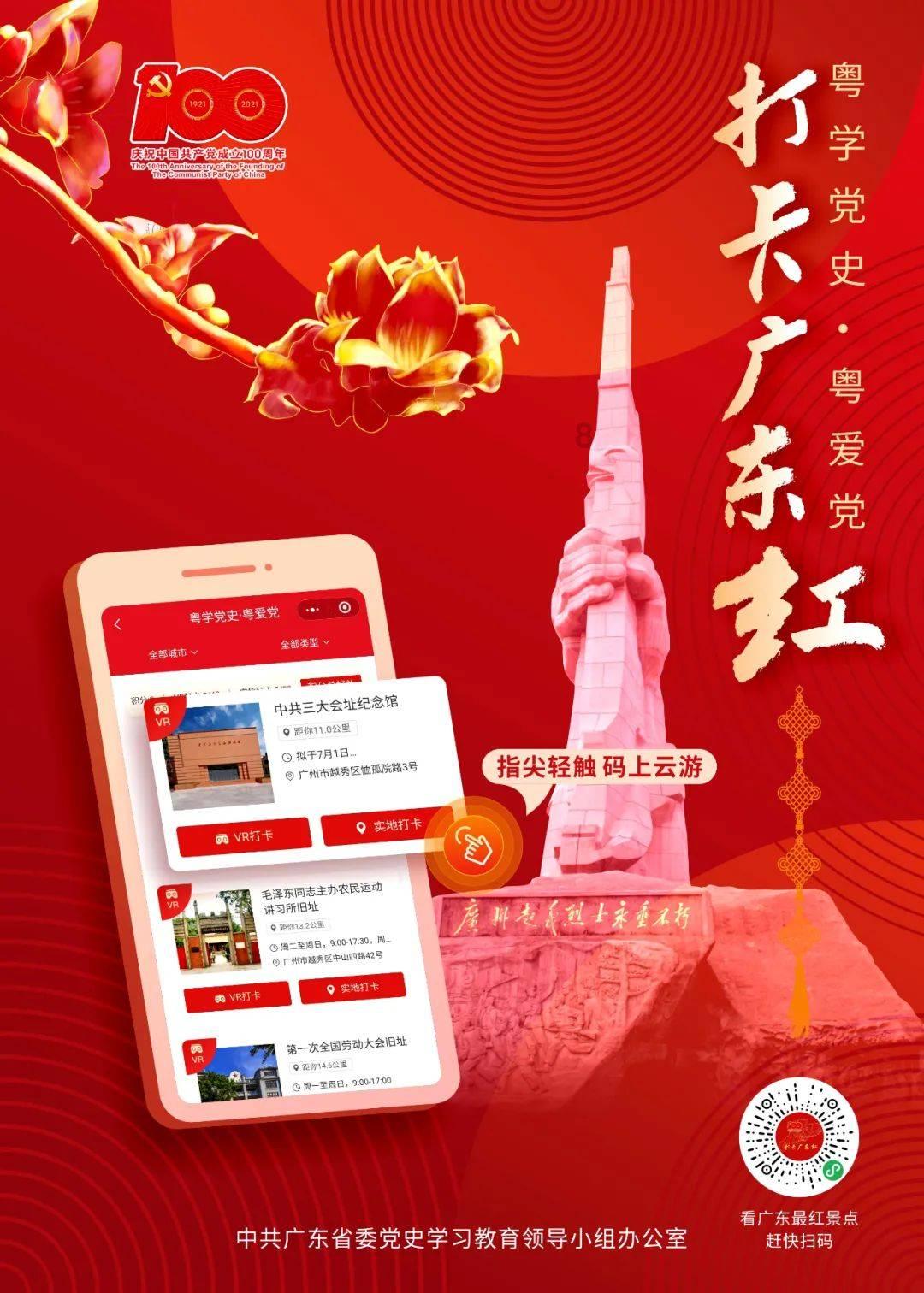 《波斯王子失落的王冠》卢克萨娜的礼物护符作用介绍