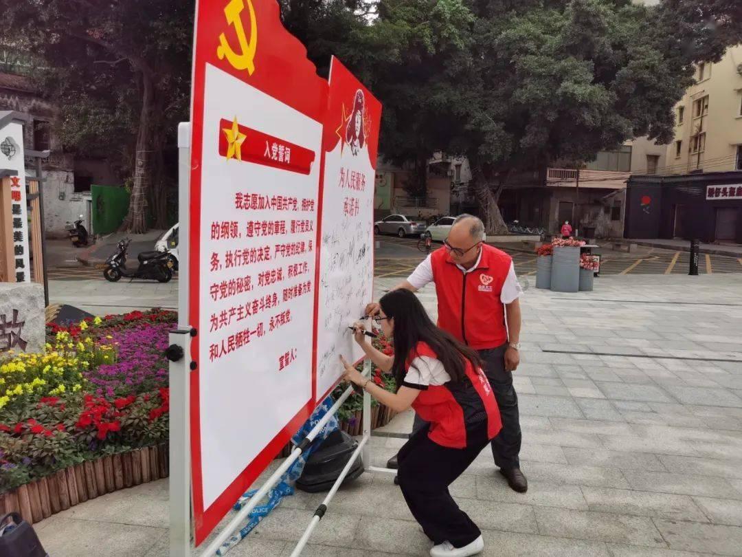 裙上繁花