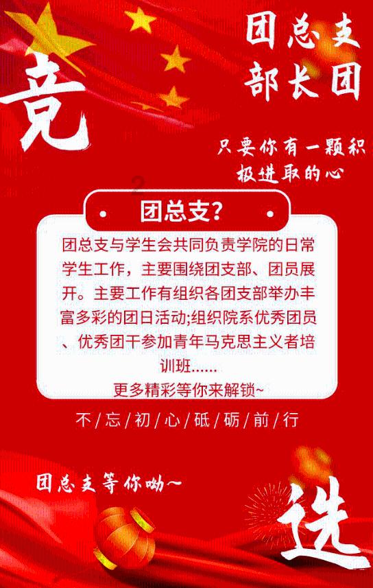 麦克斯：兄弟魔咒