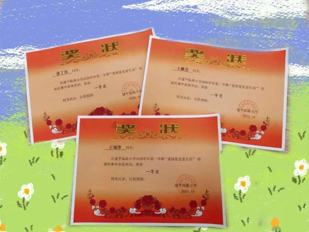 植物大战僵尸18