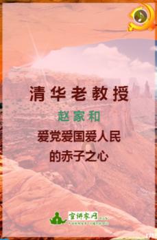 冷知识分享平台|过期的茶叶还能喝吗?的奇闻趣事,轻松聚焦世界冷门知识