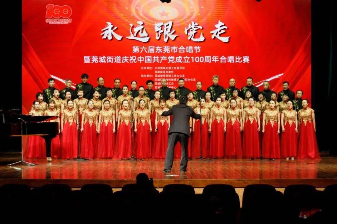 乱斗西游2