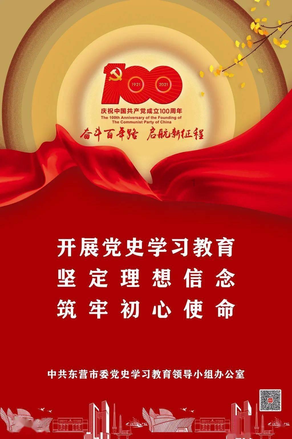 马棕榈油周二摊贩,因严重降雨担忧和需求强劲