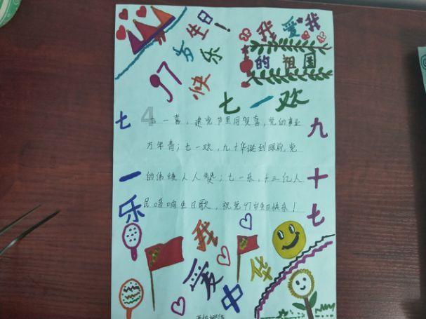 太原：冬日游玩新去处