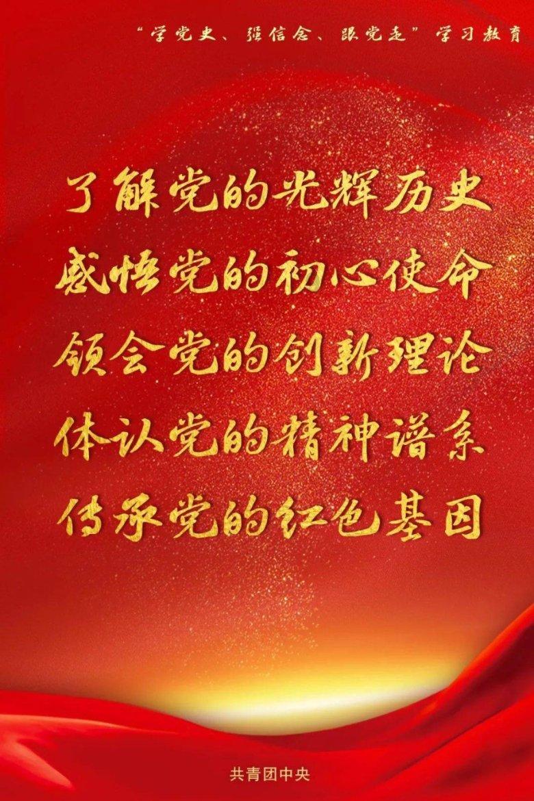爱吃的鱼