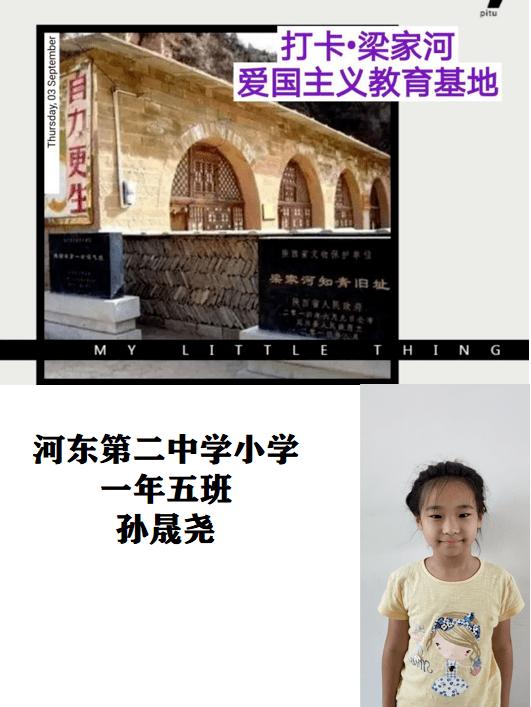 宇宙蜜蜂无敌版