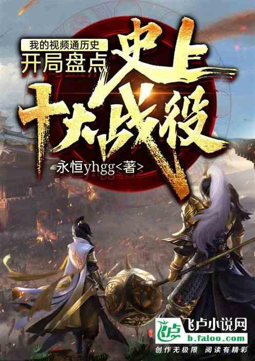 银耳莲子红枣羹成为夏日家庭饮品首选，那隔夜的银耳汤能喝吗？游戏画面
