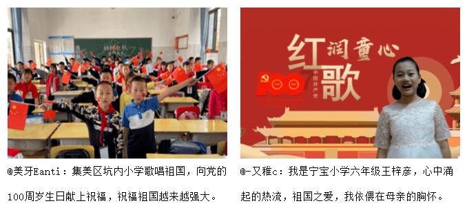 党史故事|毛主席首次出访，最重要的任务是什么？
