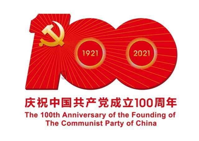 【崩坏星穹铁道】登录就送20连抽,2.0新地图直播内容汇总