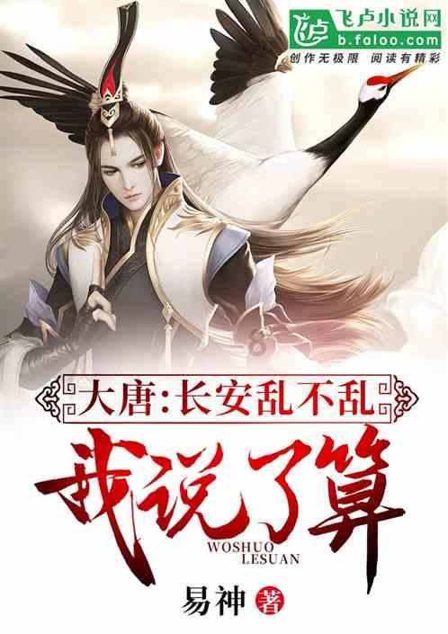 逃出昏暗的地下室