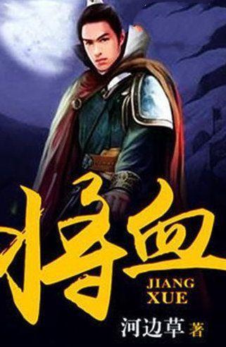 东北首家!百度智能云子公司落户皇姑