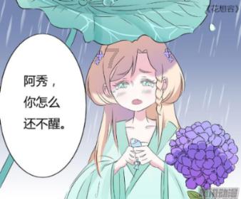 天天爱消除